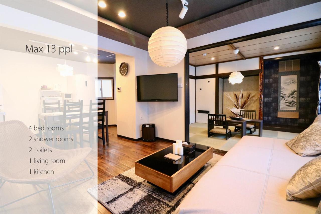 One'S Villa Sapporo Exterior foto